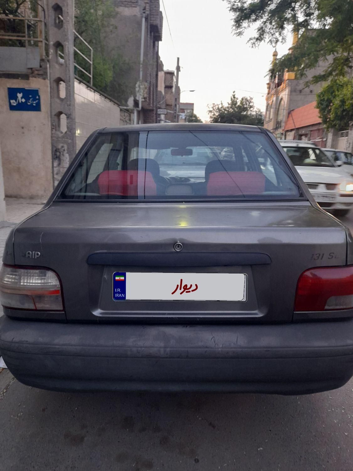 پراید 131 SL - 1390