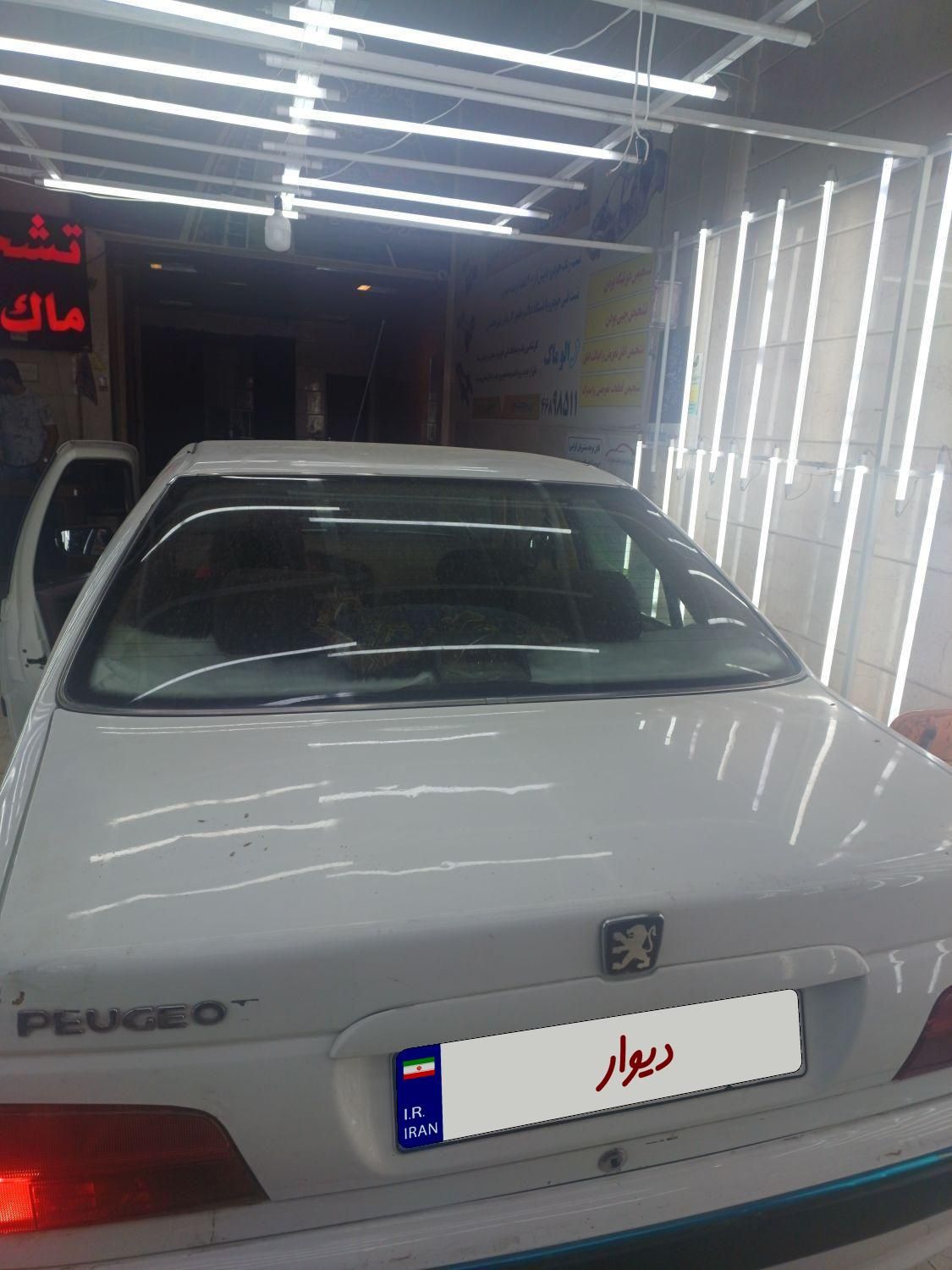 پژو پارس XU7ساده - 1391