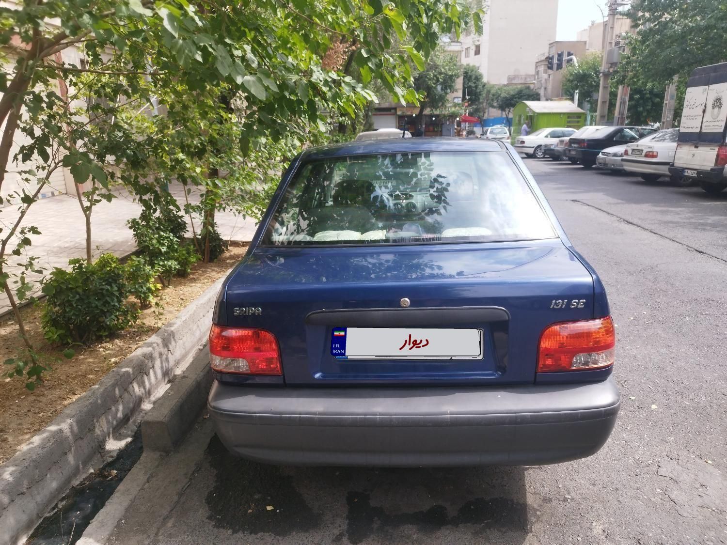 پراید 131 SE - 1397