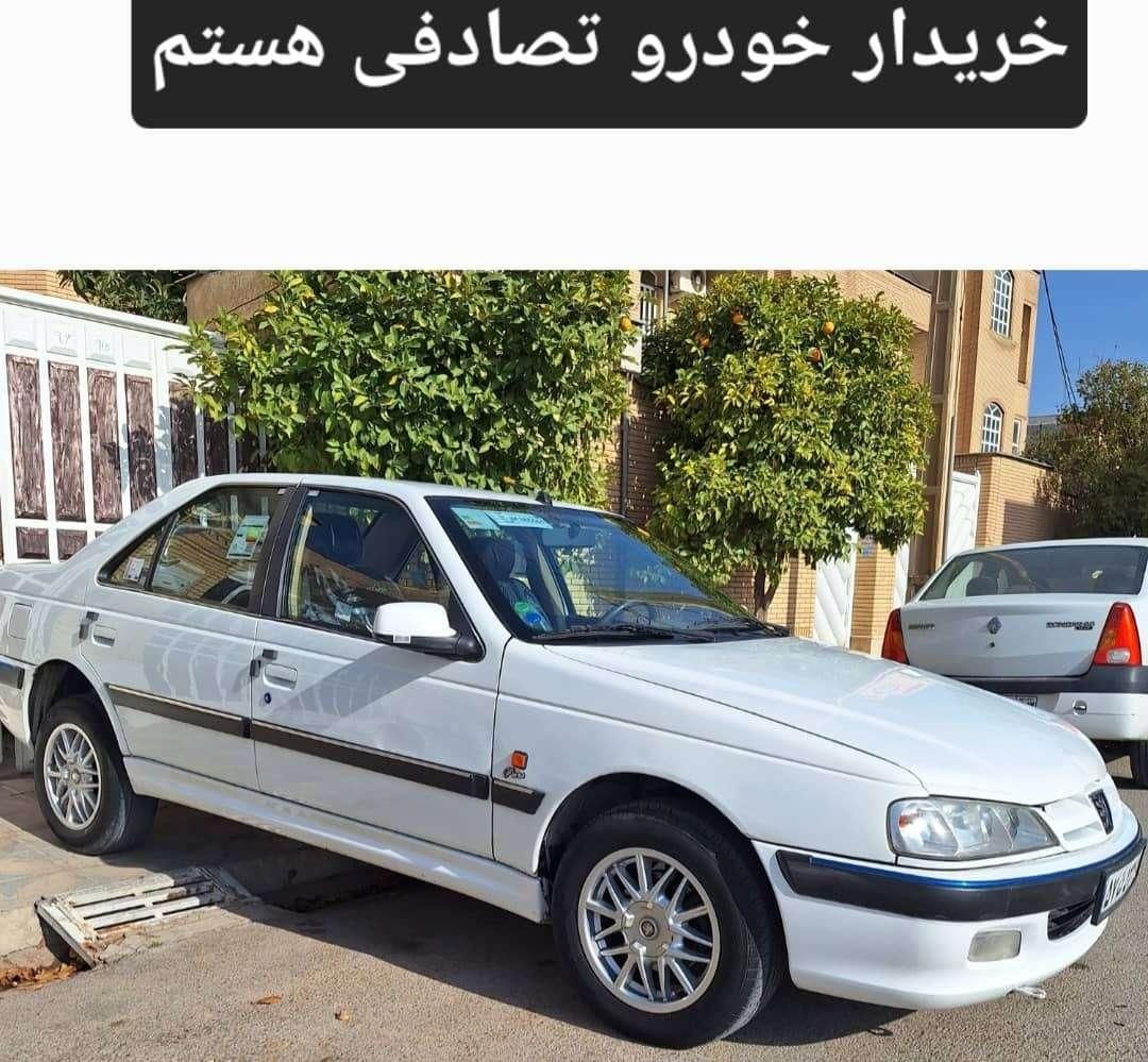خودرو پژو، پارس آگهی ann_18038507