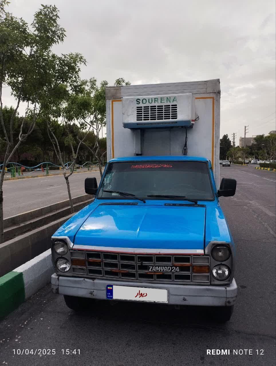 خودرو زامیاد، وانت نیسانZ24 آگهی ann_18038591
