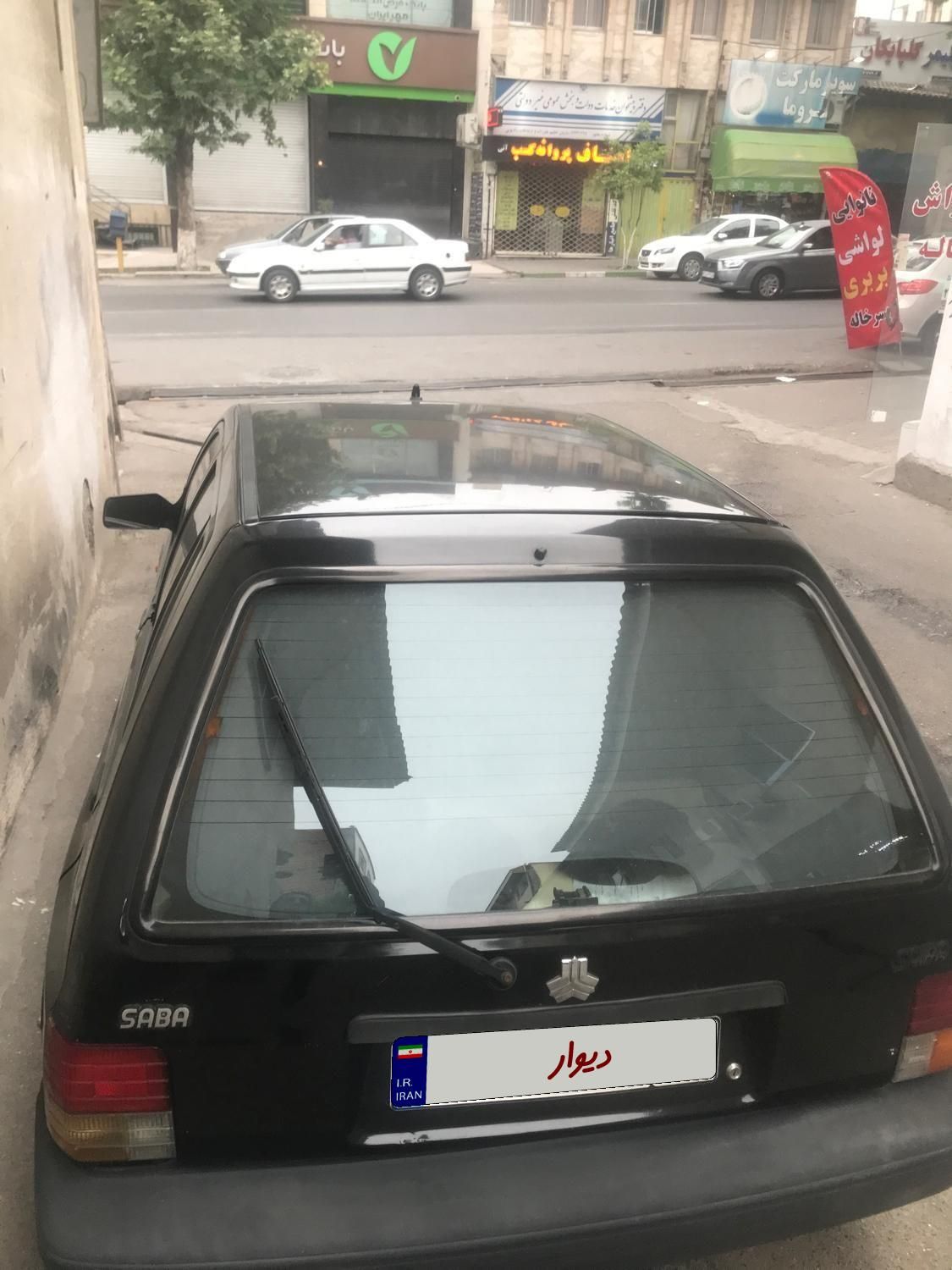 خودرو پراید، 111 آگهی ann_18038677
