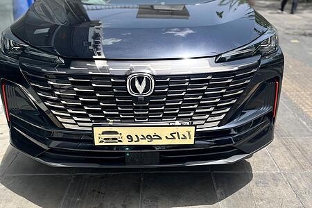 خودرو چانگان، CS55 آگهی ann_18038717