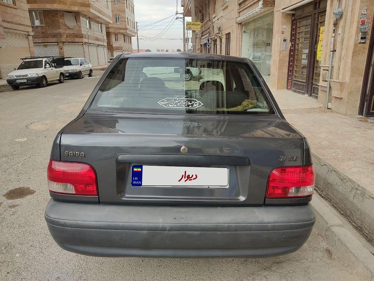 پراید 131 SE - 1397