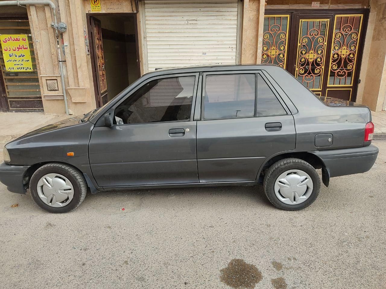 پراید 131 SE - 1397
