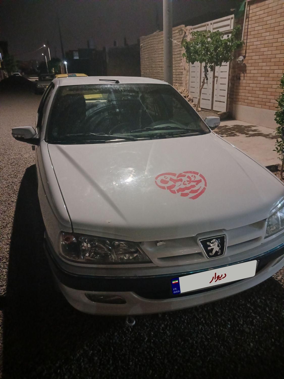 پژو پارس ELX-XU7P سفارشی - 1401