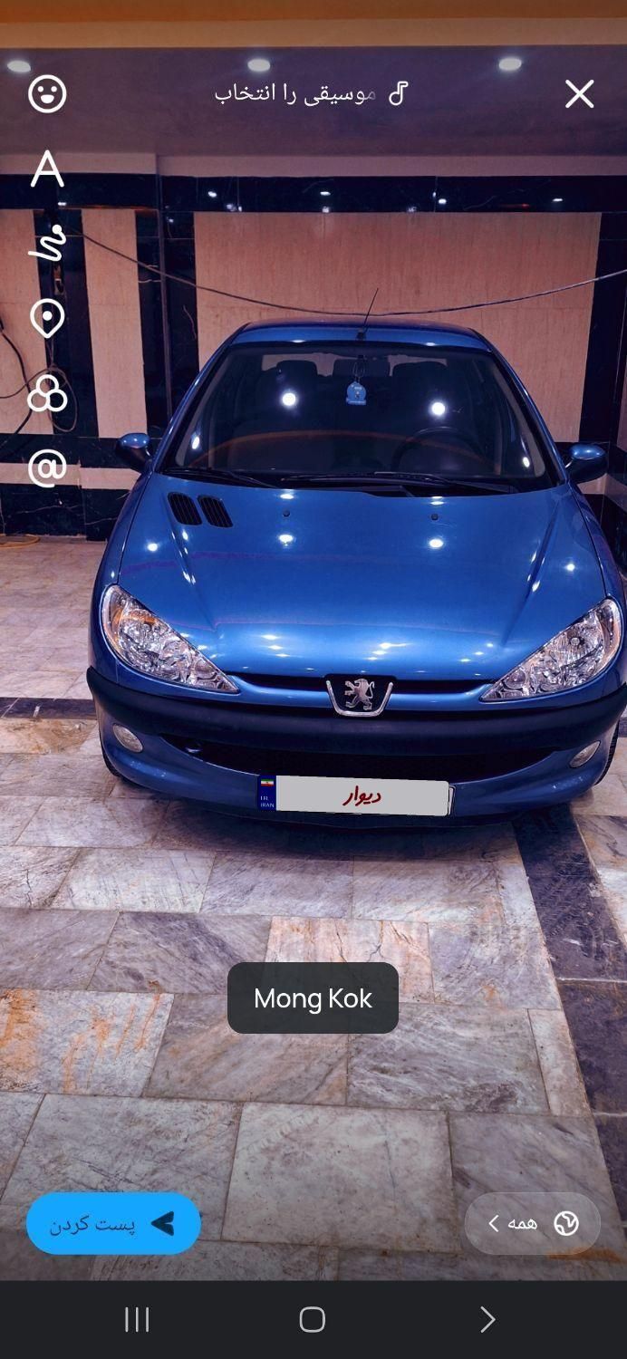 پژو 206 SD v8 - 1395