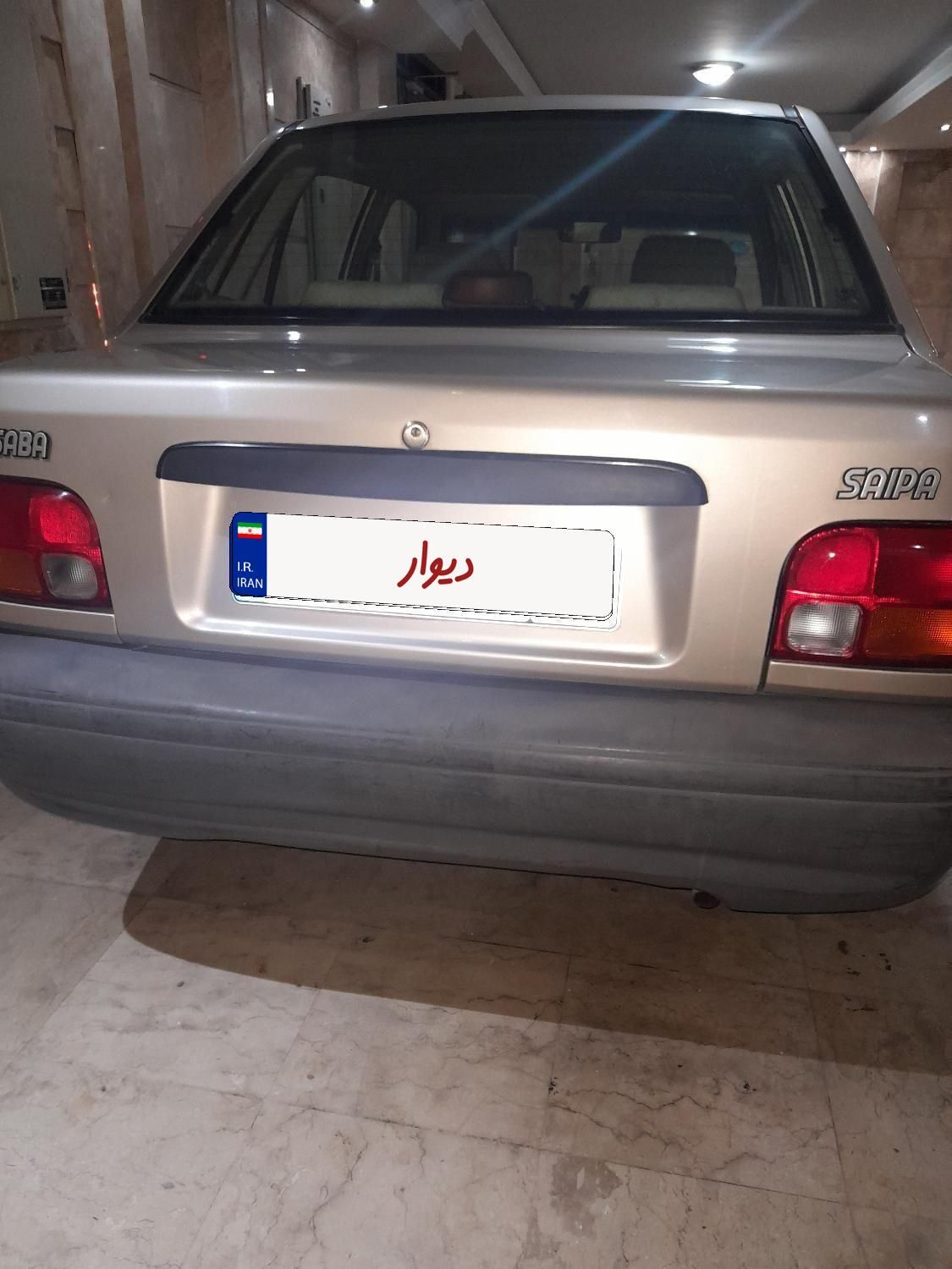 خودرو پراید، صبا آگهی ann_18038971