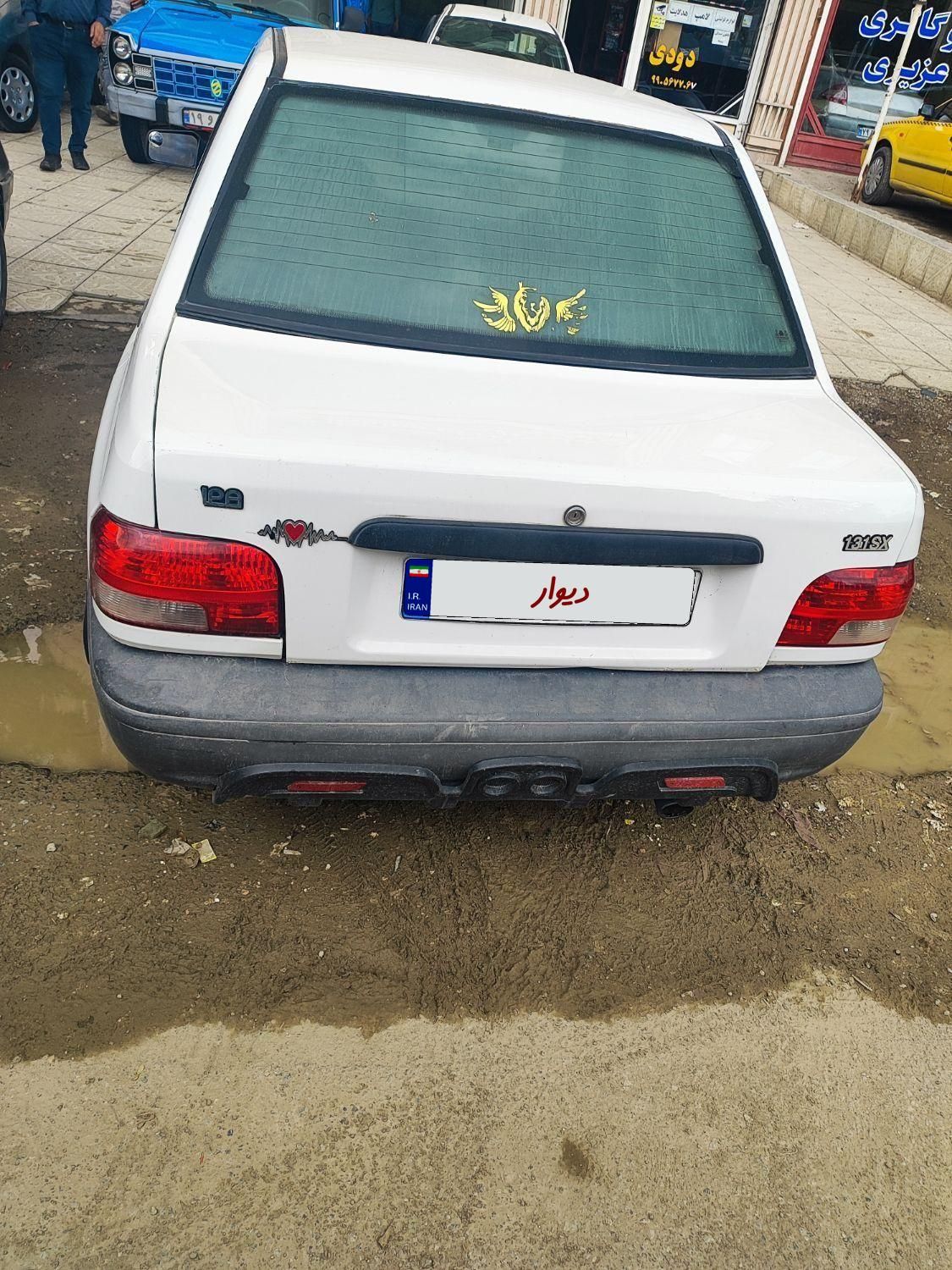 خودرو پراید، صبا آگهی ann_18038978