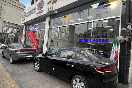 خودرو تارا، اتوماتیک آگهی ann_18039045