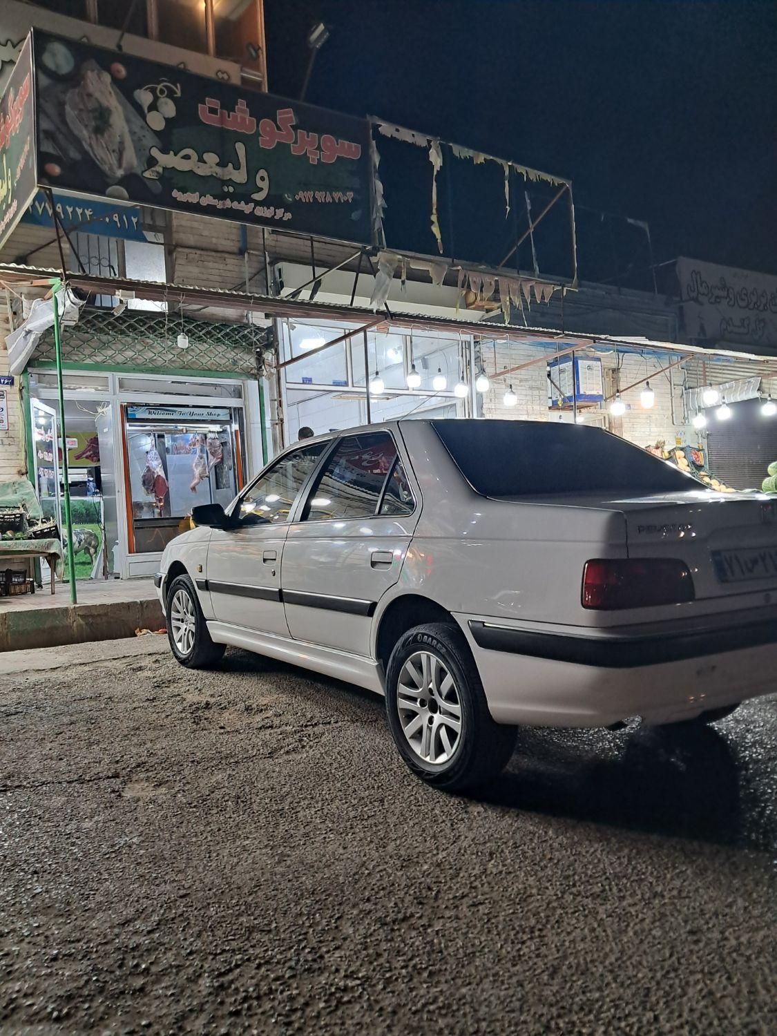 پژو پارس سال - 1399