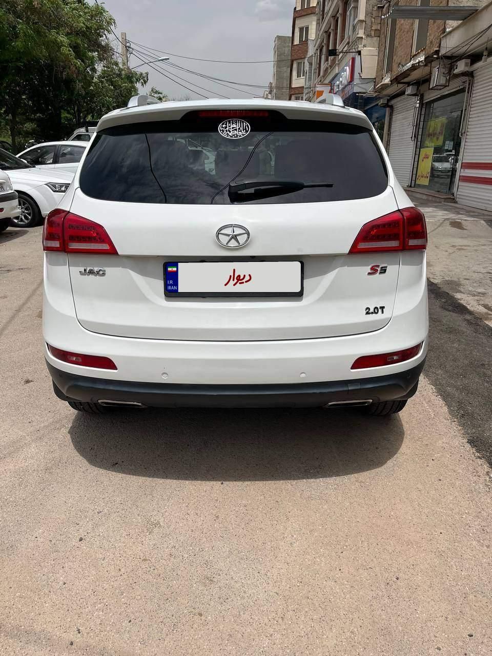 جک S5 دنده‌ای - 2015