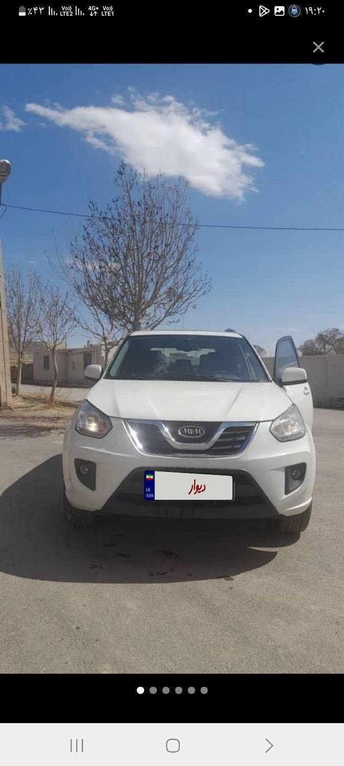 خودرو ام وی ام، X33 آگهی ann_18039124