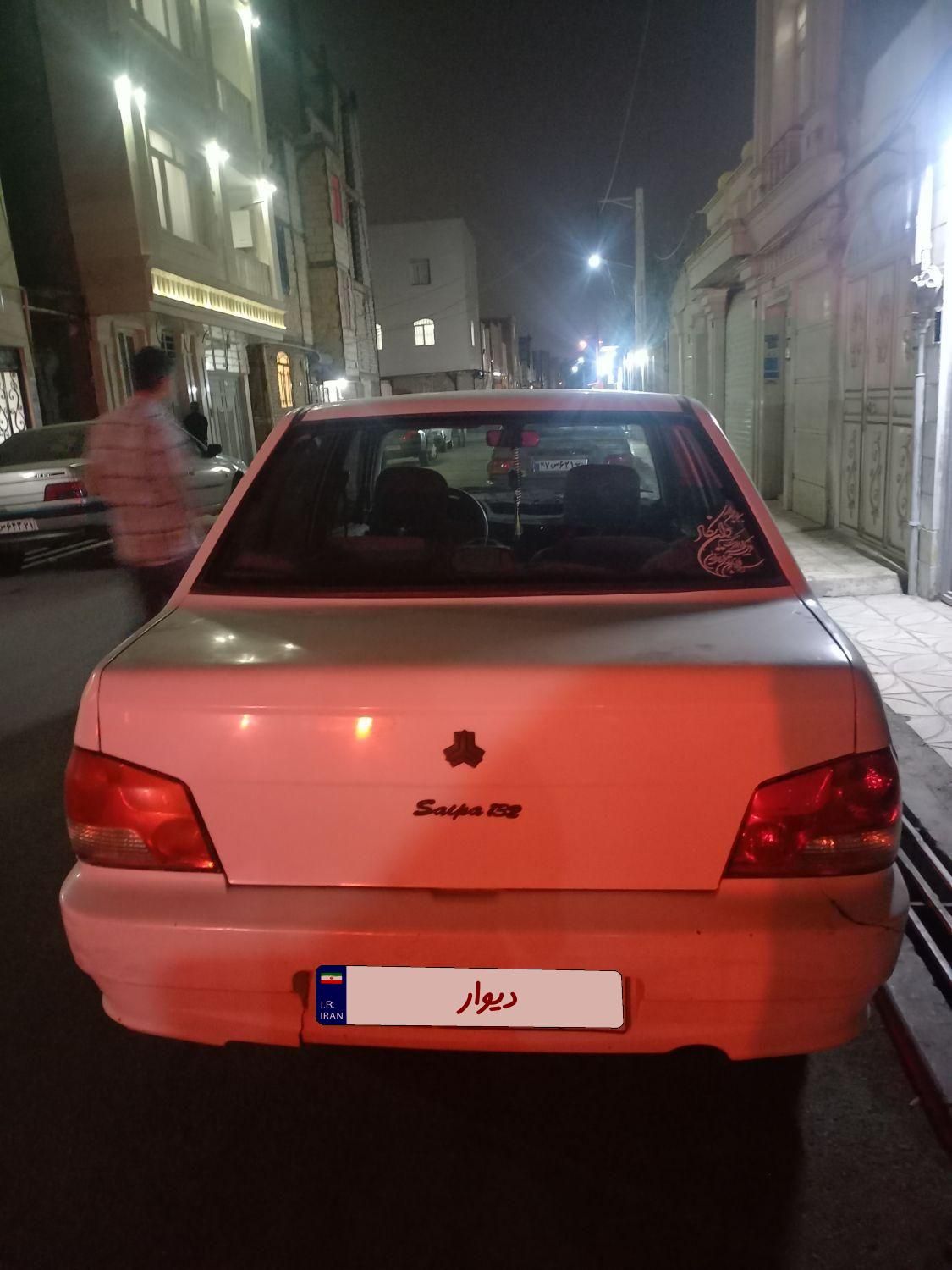 پراید 132 SX - 1389