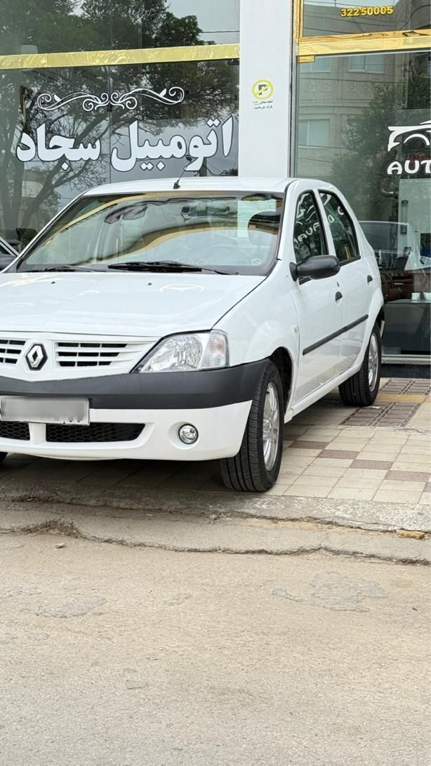 خودرو رنو، تندر 90 آگهی ann_18039168