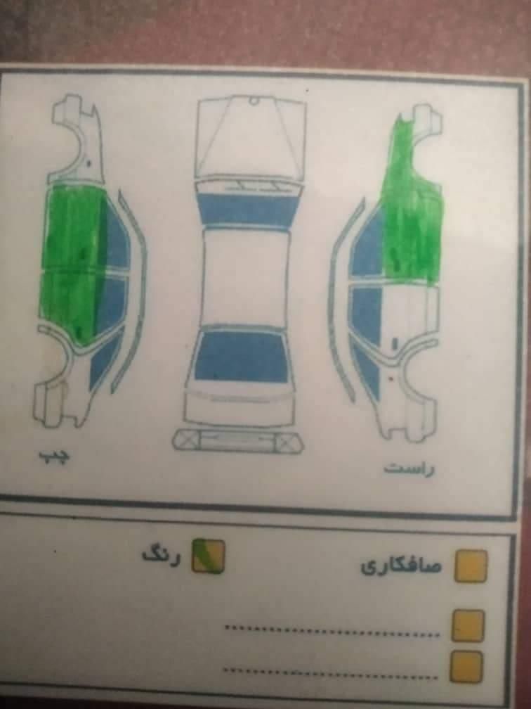 پژو 206 تیپ 2 - 1397