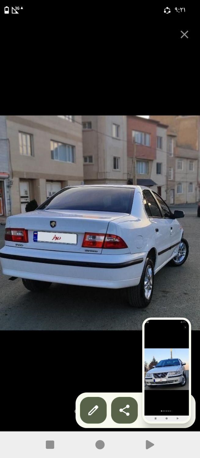 سمند LX XU7 - 1396