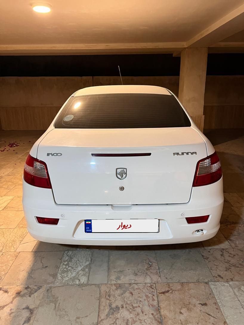 رانا LX - - 1397