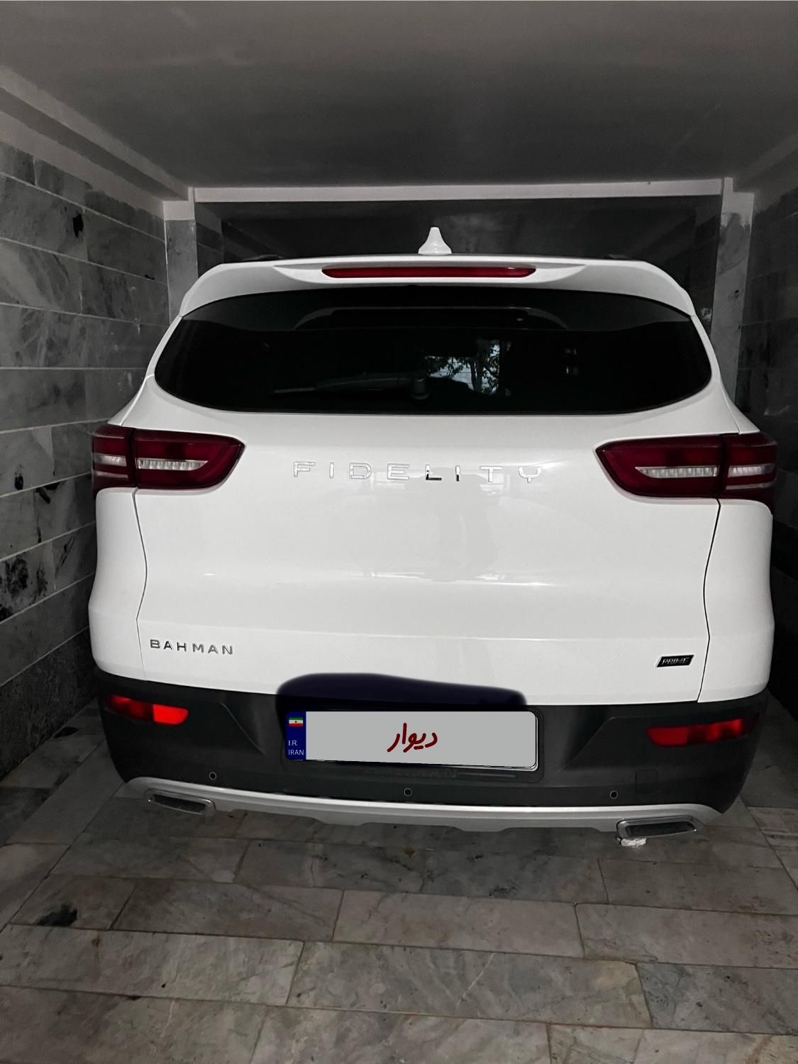 خودرو فیدلیتی، پرایم آگهی ann_18039689