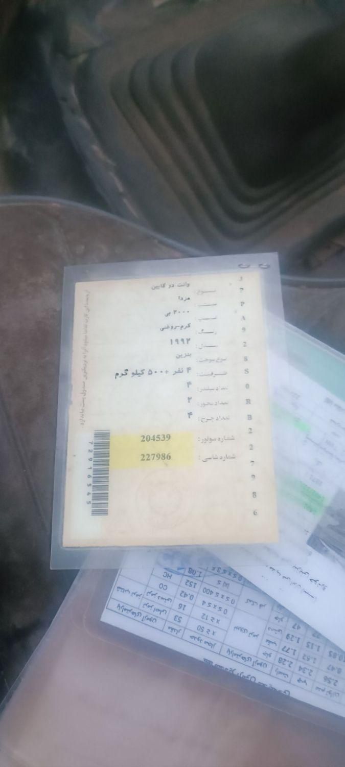 خودرو مزدا، وانت دو کابین آگهی ann_18039729