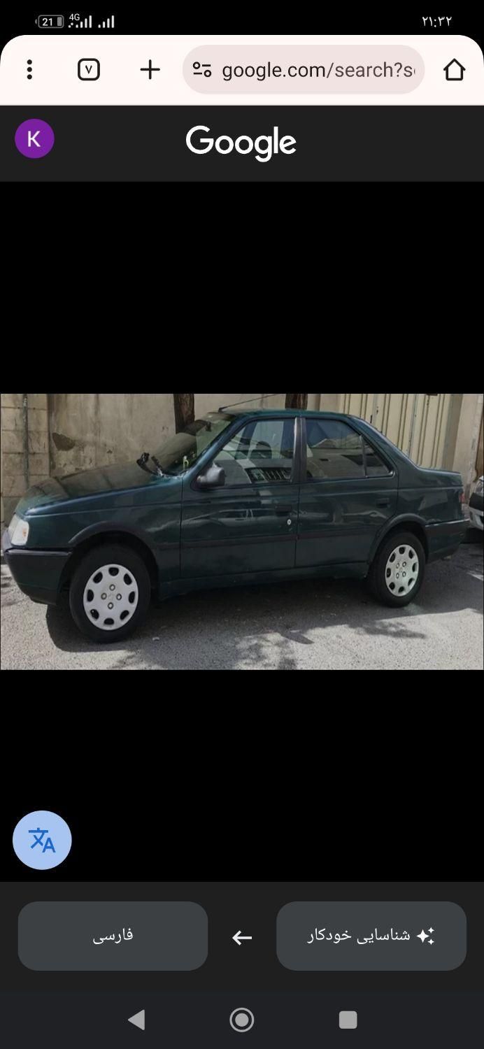 خودرو پژو، روآ آگهی ann_18039949
