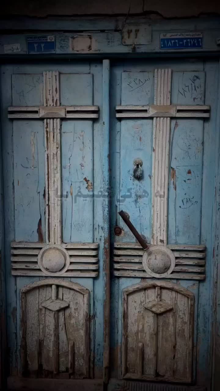 خودرو زامیاد، وانت نیسانZ24 آگهی ann_18040154