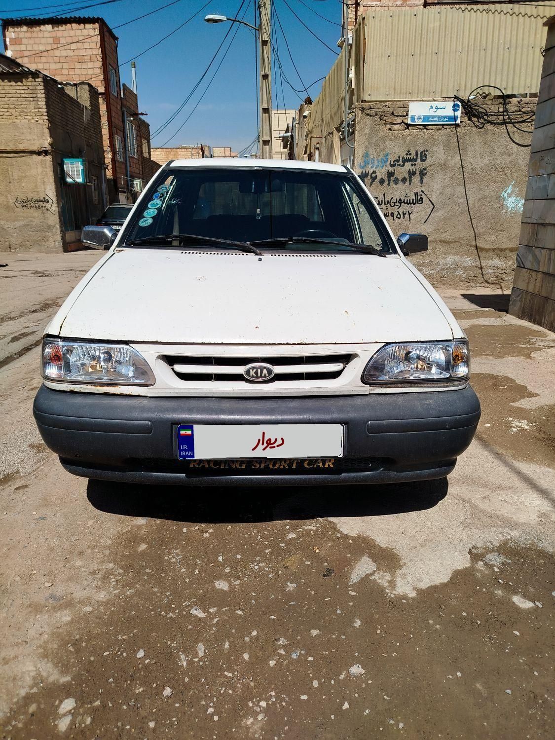 خودرو پراید، صبا آگهی ann_18040308