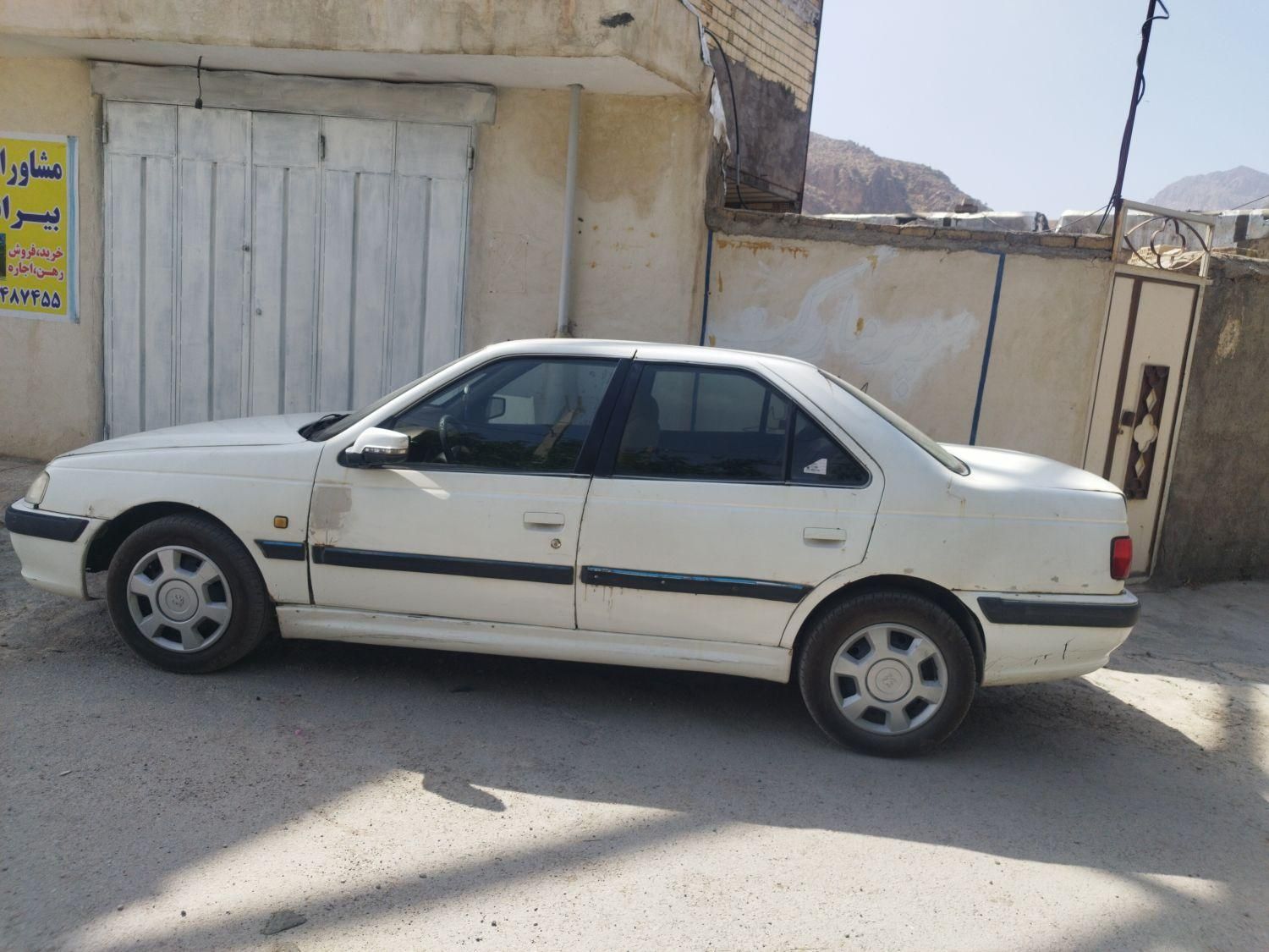 پژو پارس XU7ساده - 1383