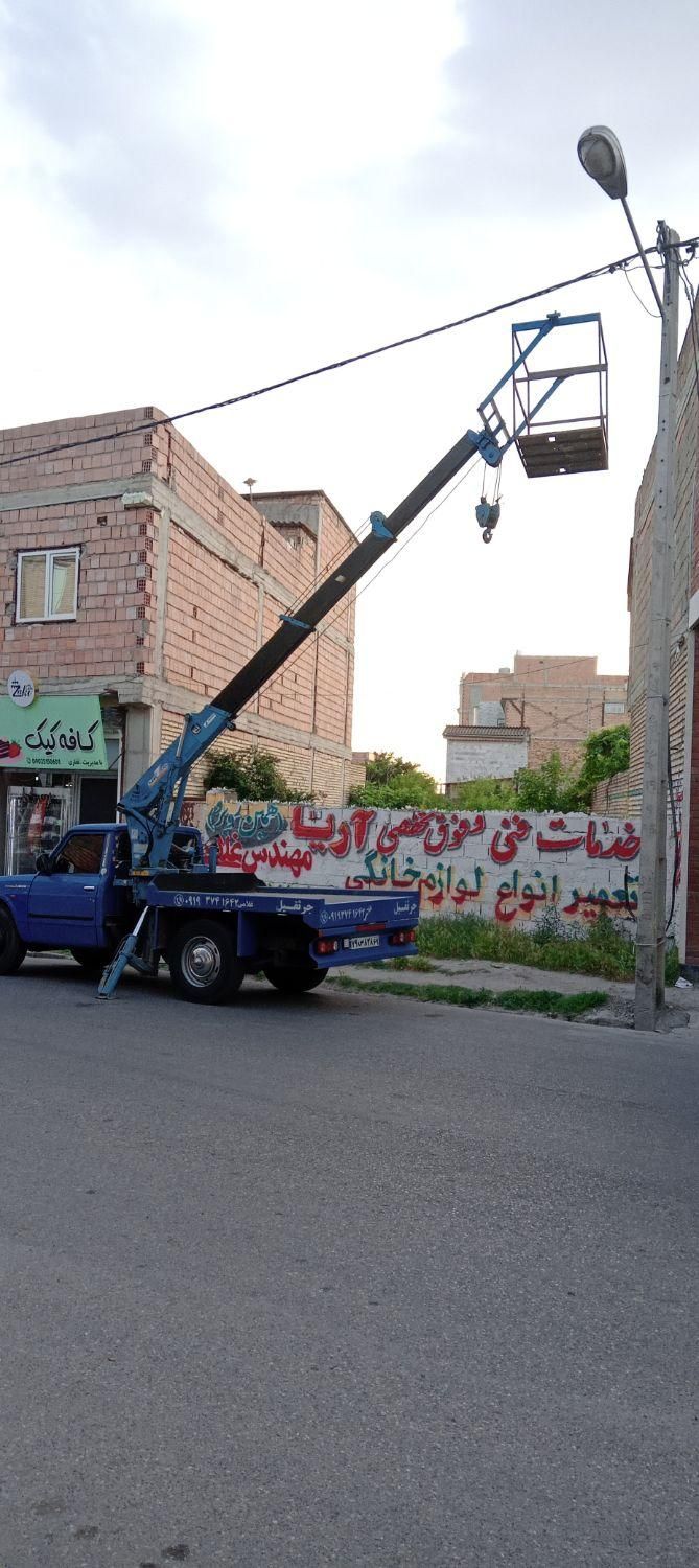 خودرو زامیاد، وانت نیسانZ24 آگهی ann_18040413
