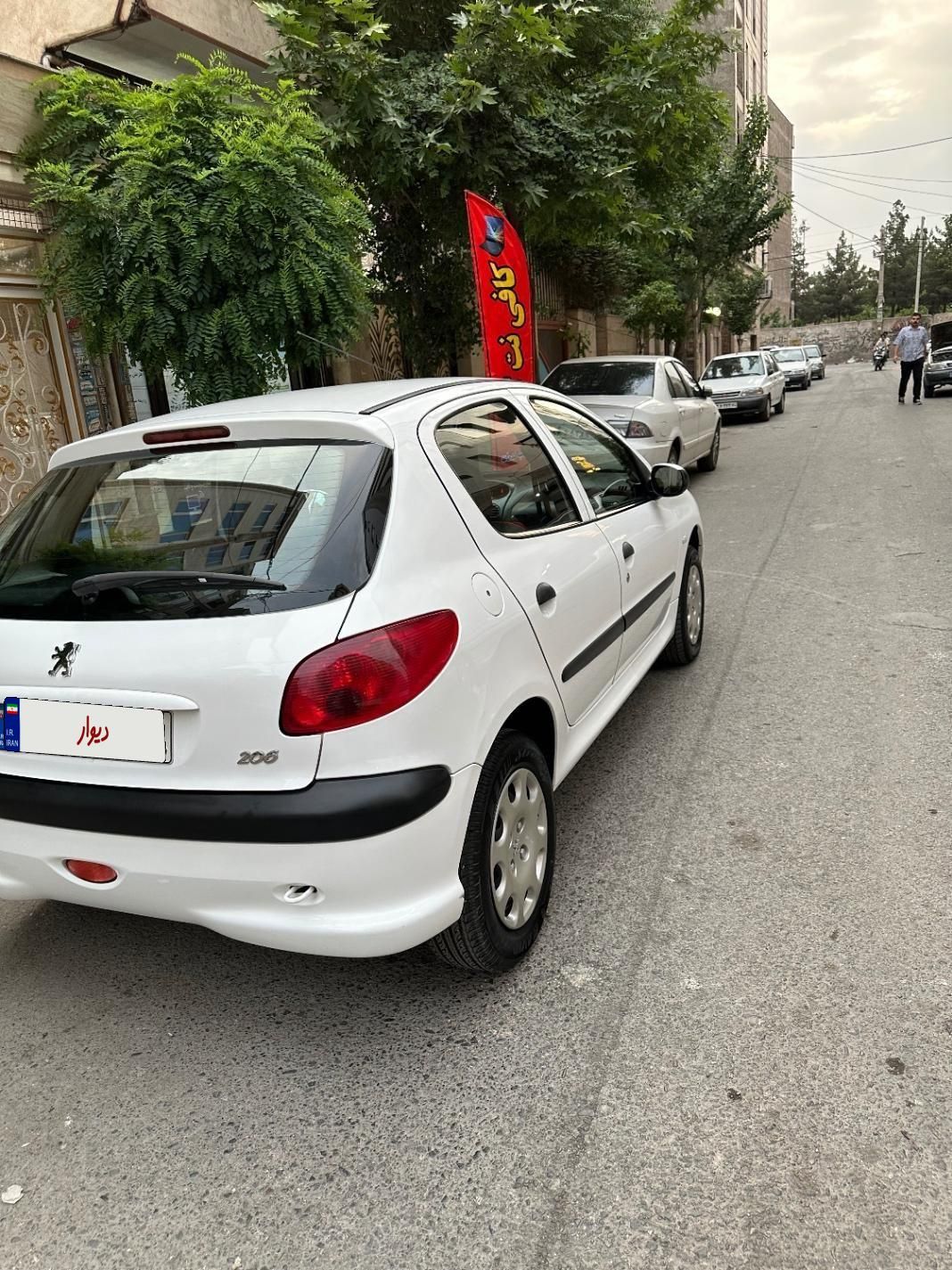 پژو 206 تیپ 2 - 1400