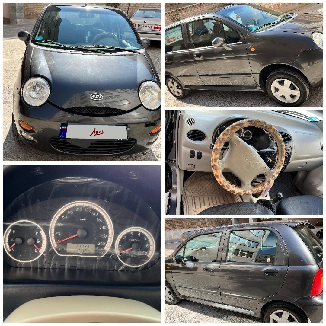 خودرو ام وی ام، 110 آگهی ann_18040536