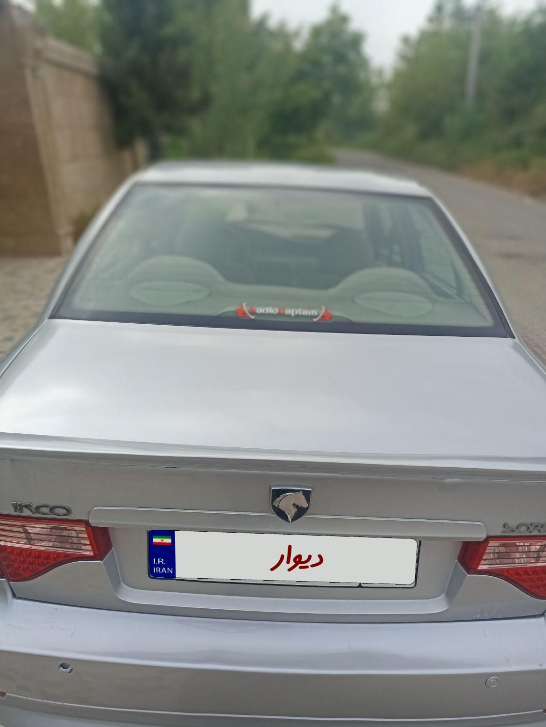 سمند سورن معمولی - 1389