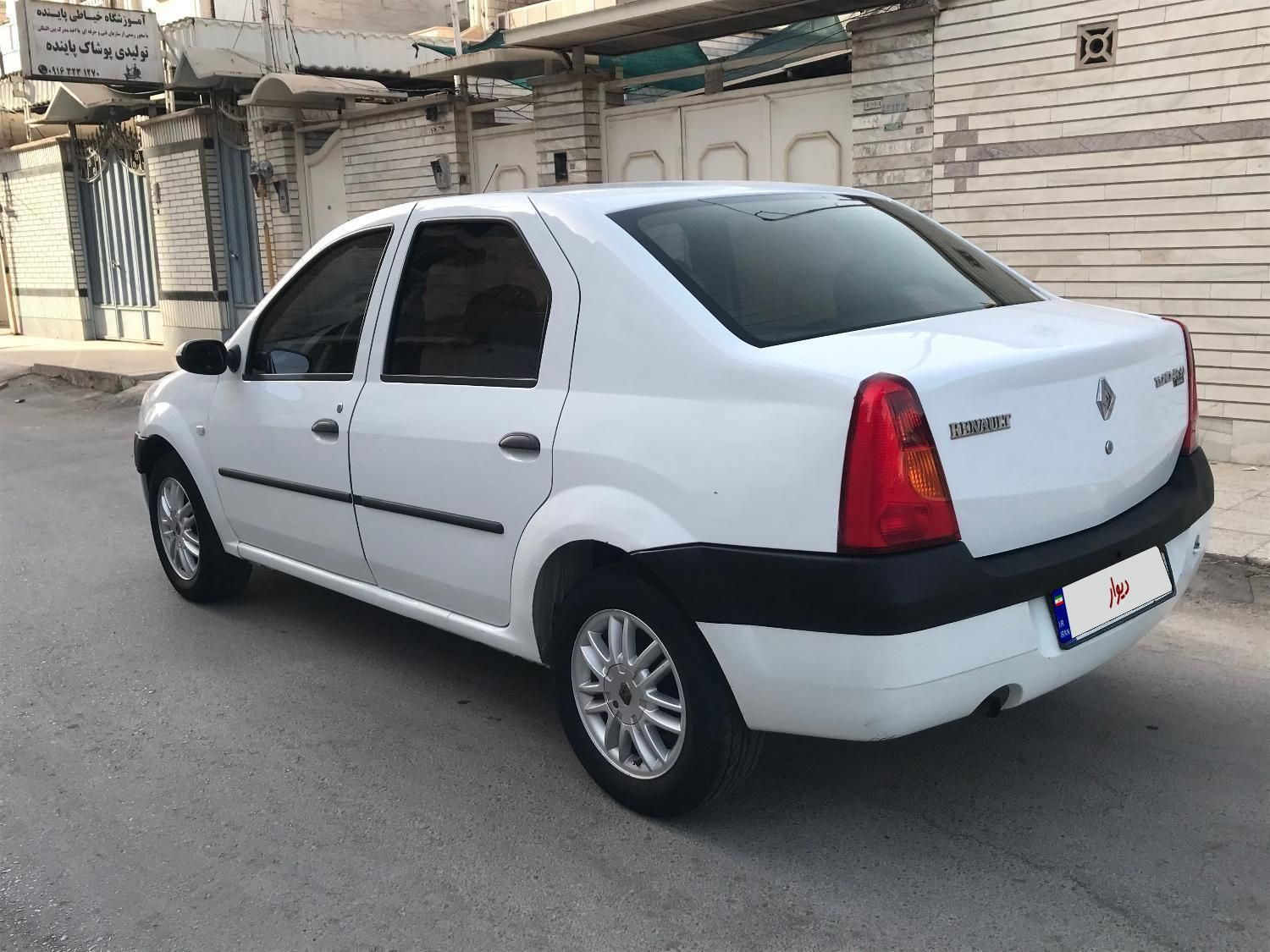 رنو تندر 90 E2 - 1392