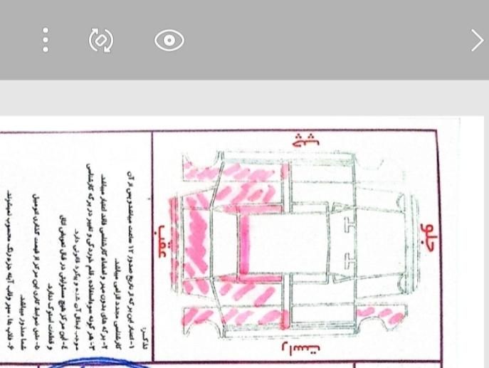 هیوندای توسان 2.4 لیتر - 2015