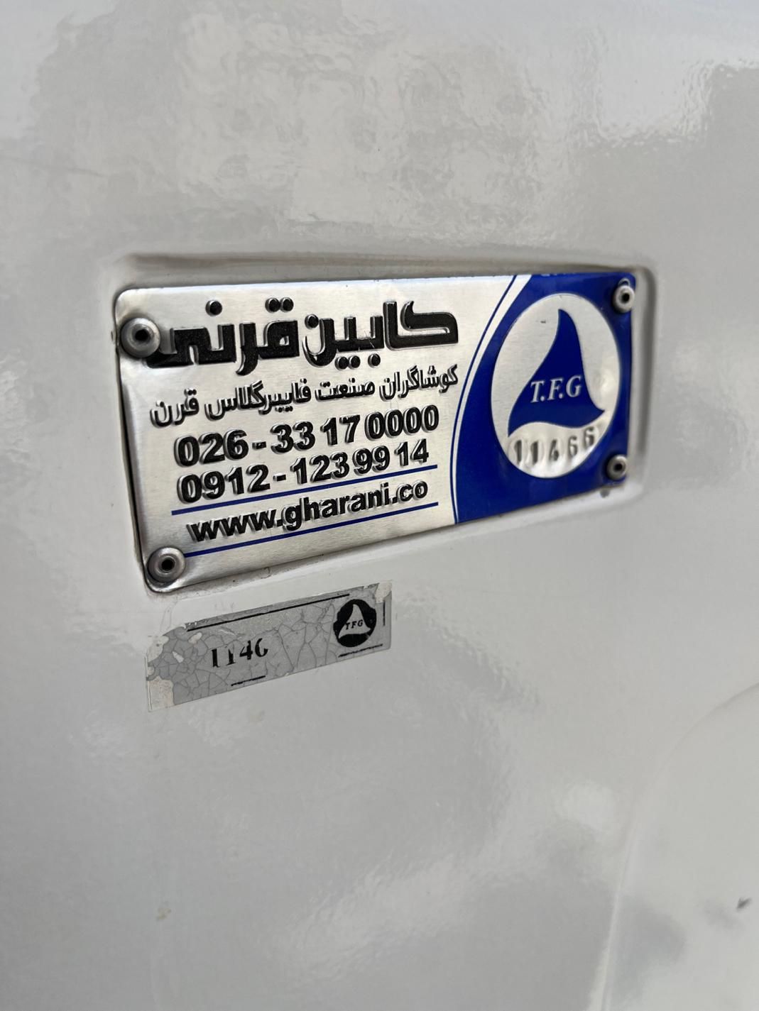 پراید 151 SE - 1400