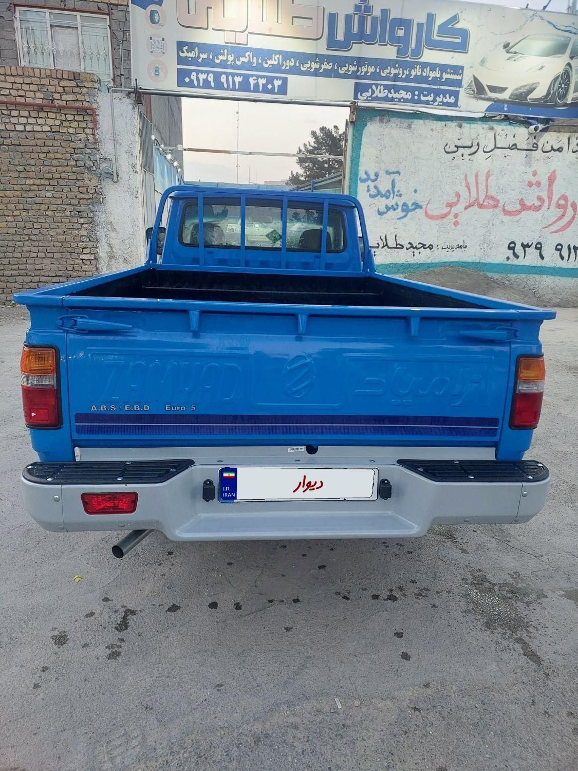 زامیاد وانت نیسانZ24 دوگانه سوز - 1399