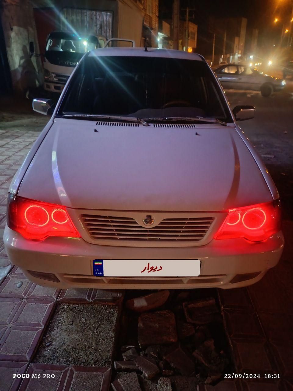 خودرو پراید، 111 آگهی ann_18041118