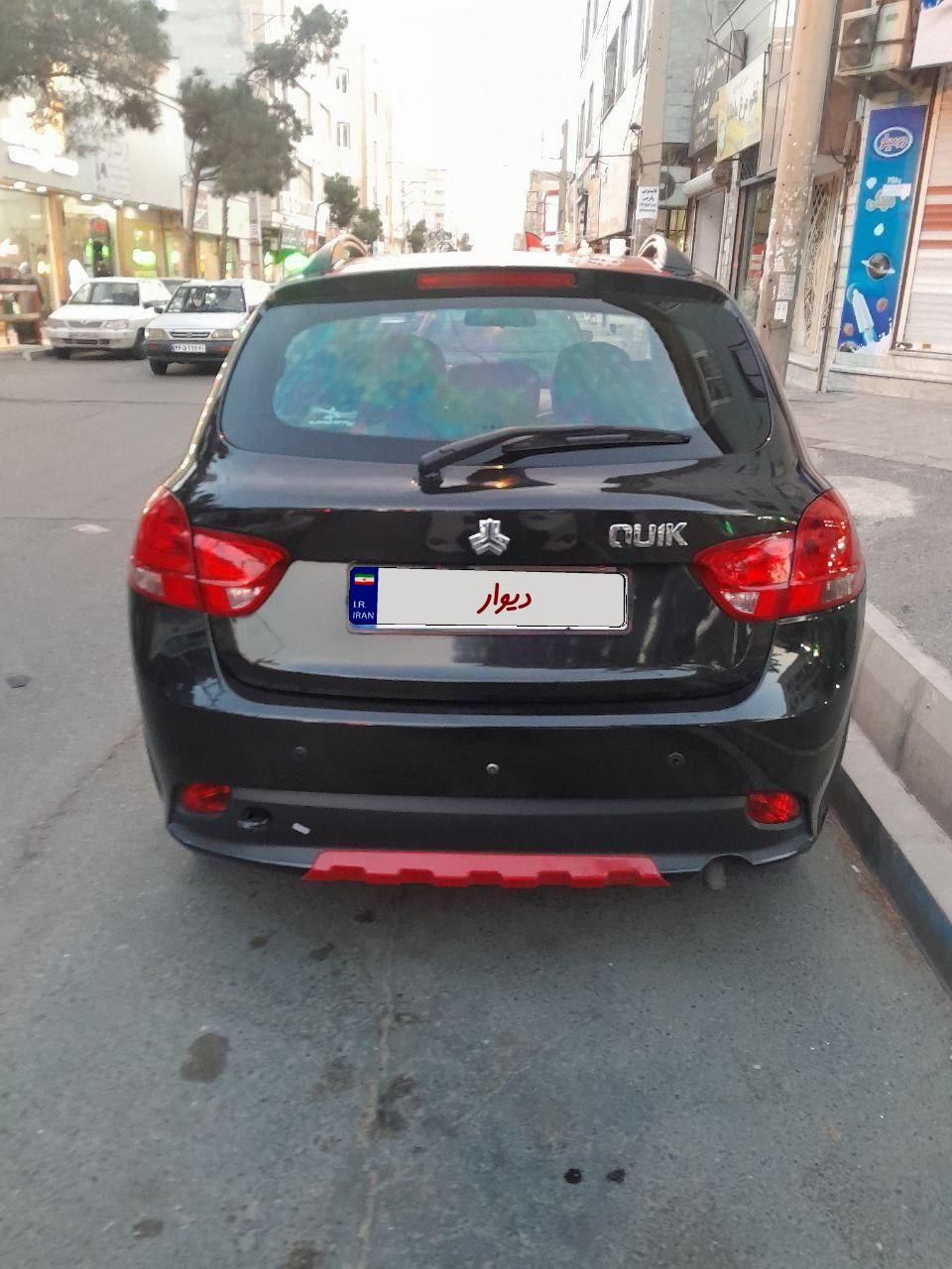 کوییک R دنده‌ای - 1399