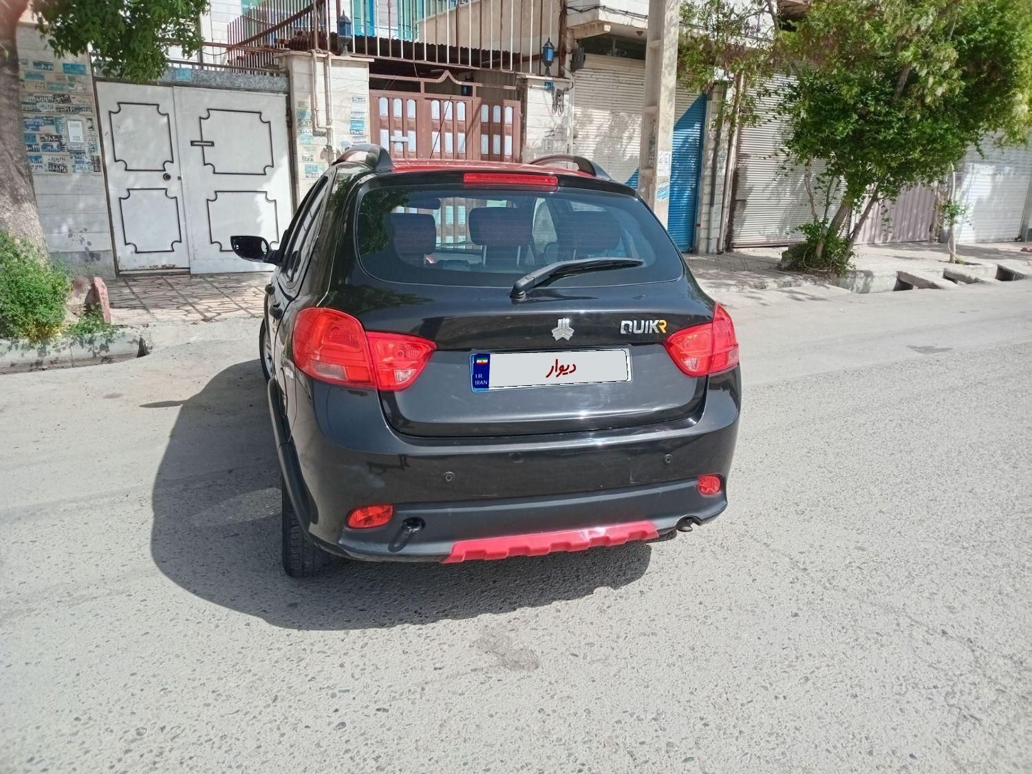 کوییک R دنده‌ای - 1400