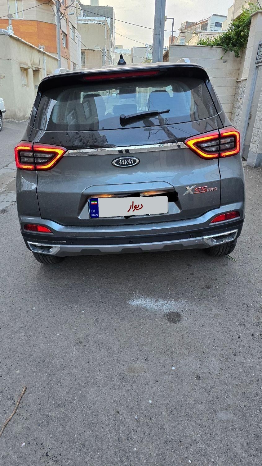 ام وی ام X55 پرو اکسلنت اسپرت - 2023