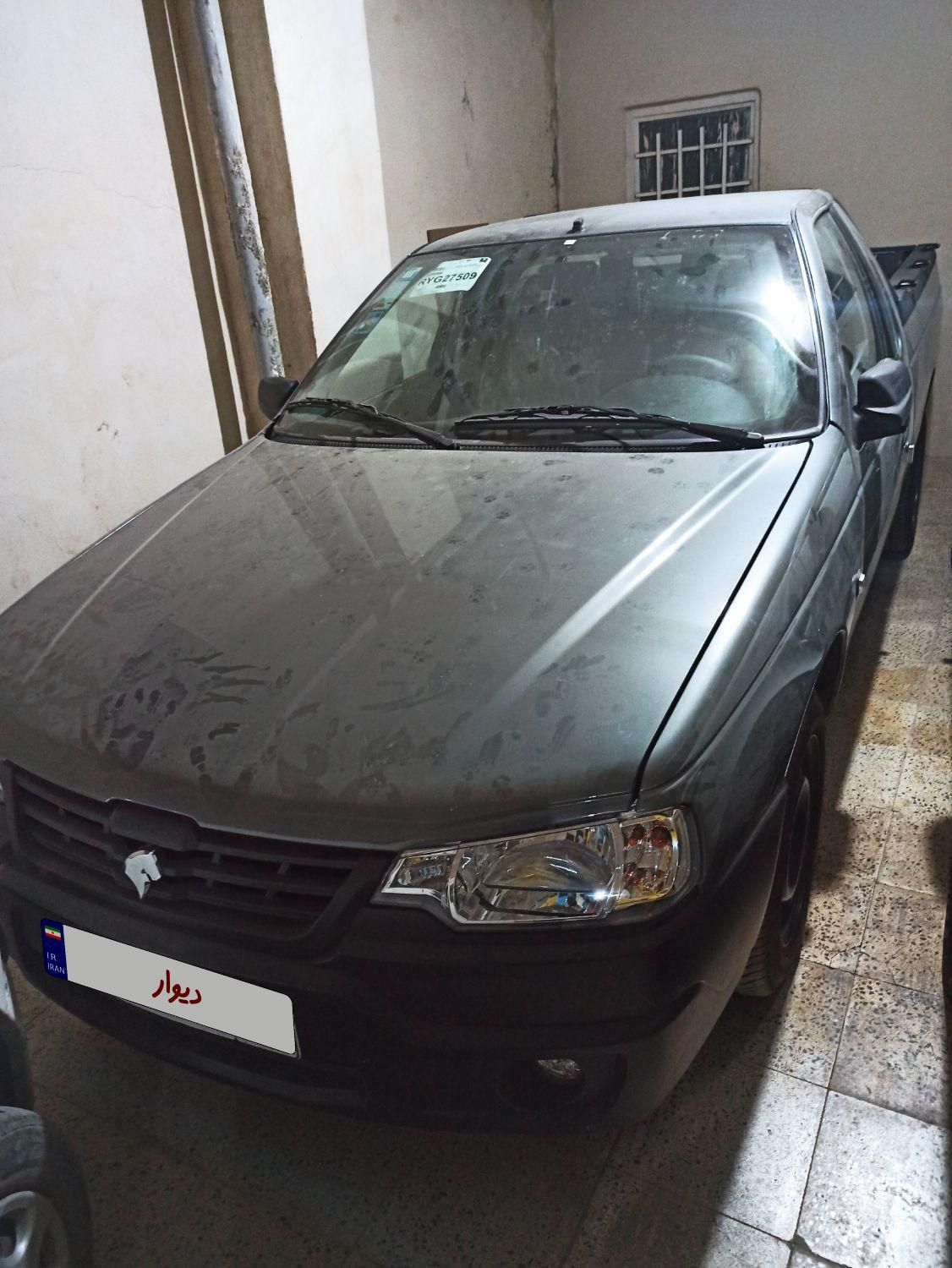 خودرو آریسان، 2 آگهی ann_18041263