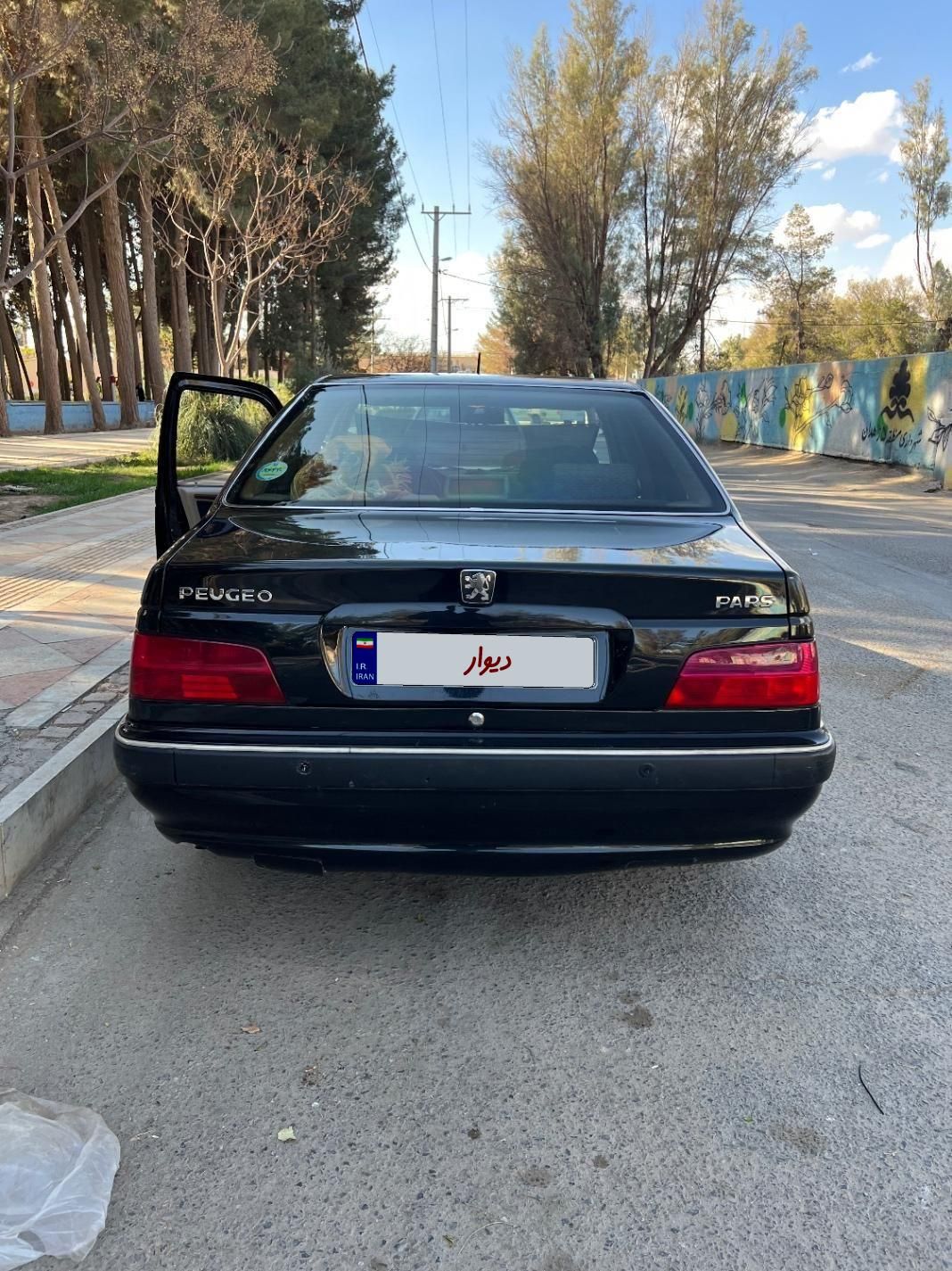 پژو پارس ELX-XU7P سفارشی - 1399