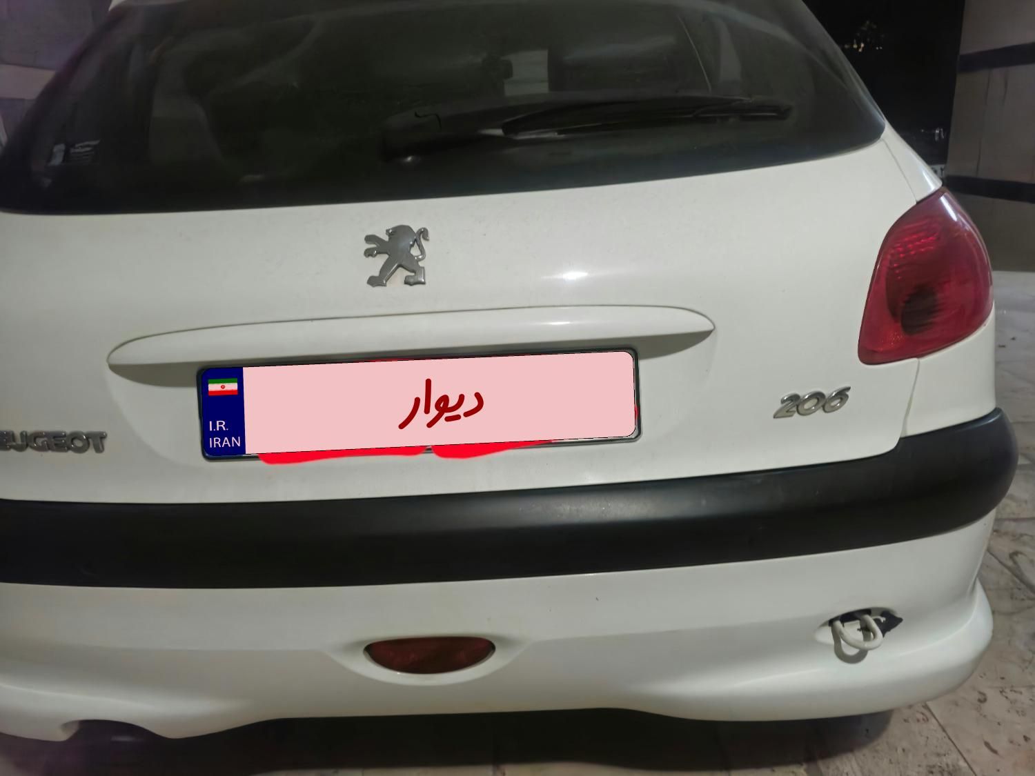پژو 206 تیپ 5 - 1395