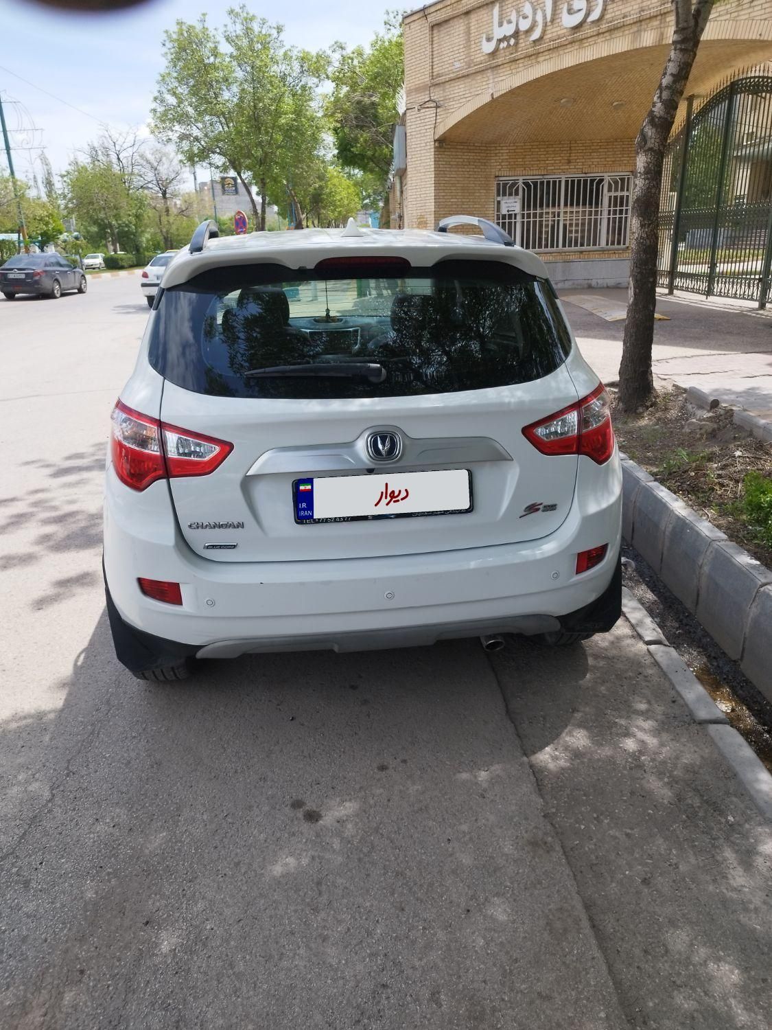 چانگان CS35 اتوماتیک - 2015