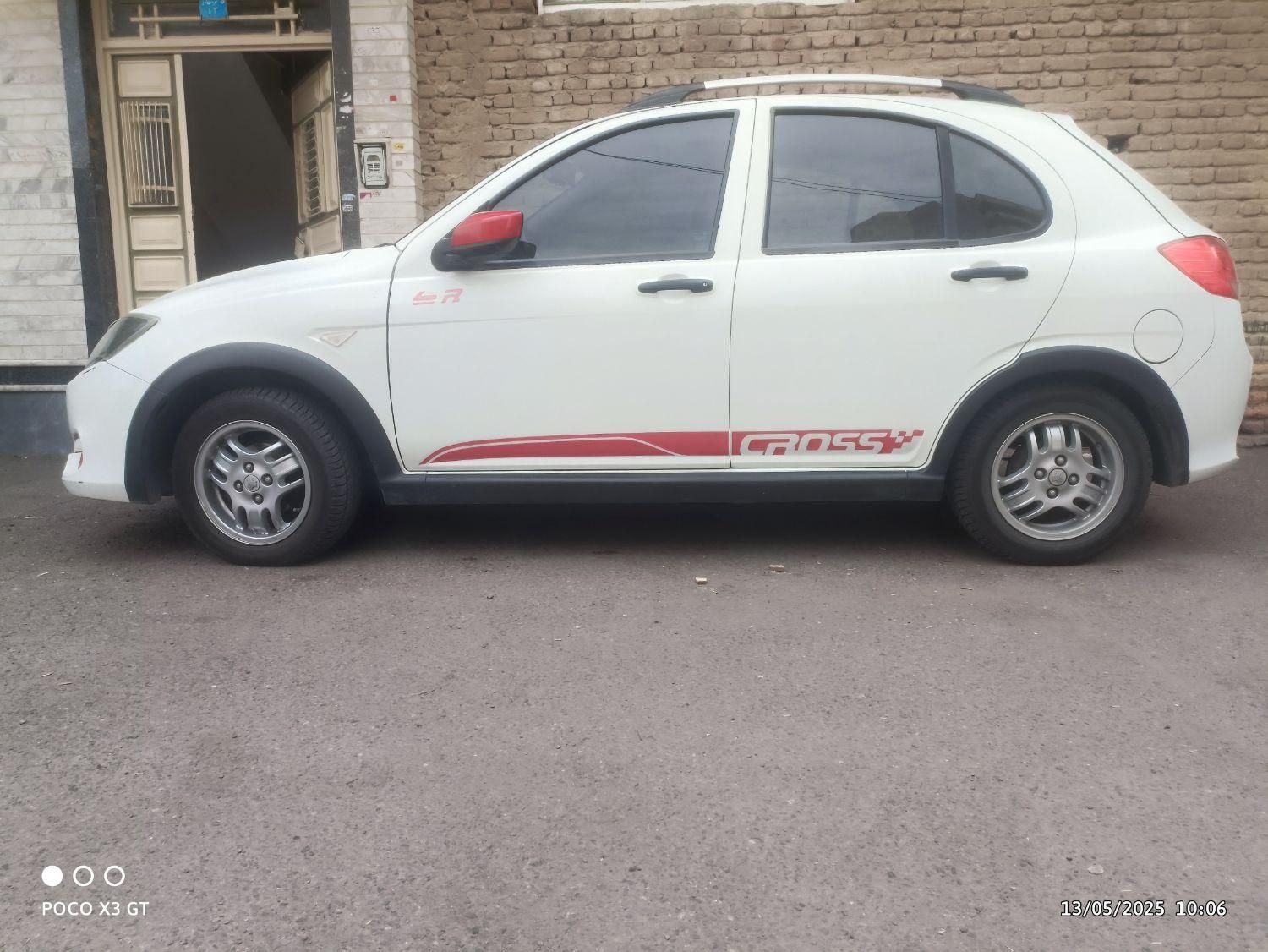 کوییک R دنده‌ای - 1400