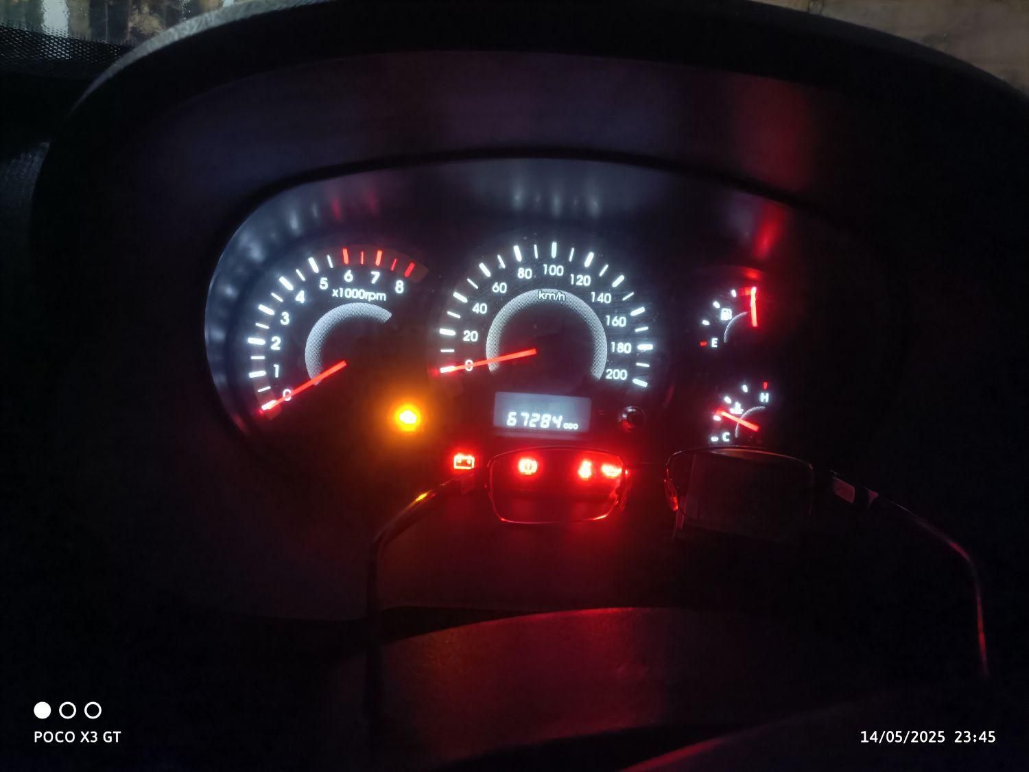 کوییک R دنده‌ای - 1400