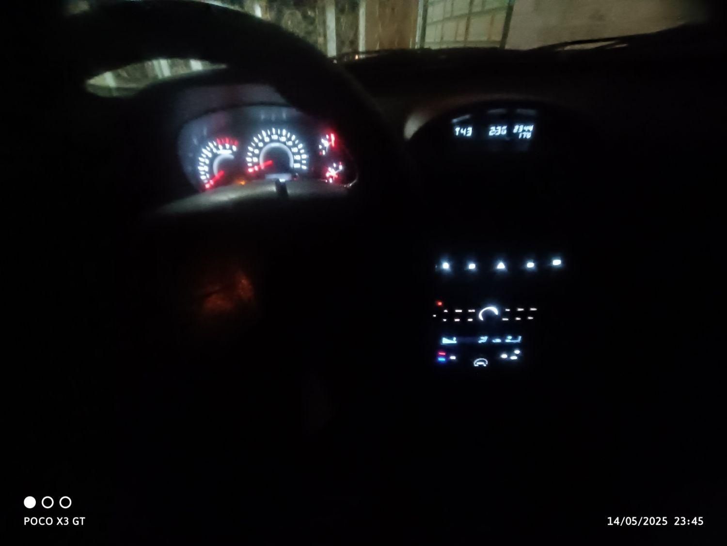 کوییک R دنده‌ای - 1400