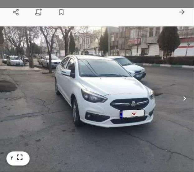 شاهین G دنده ای - 1400