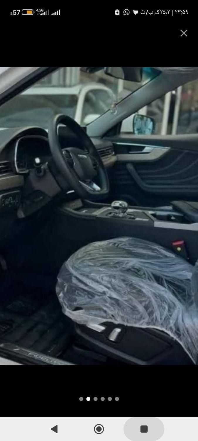 خودرو فیدلیتی، پرایم آگهی ann_18041762