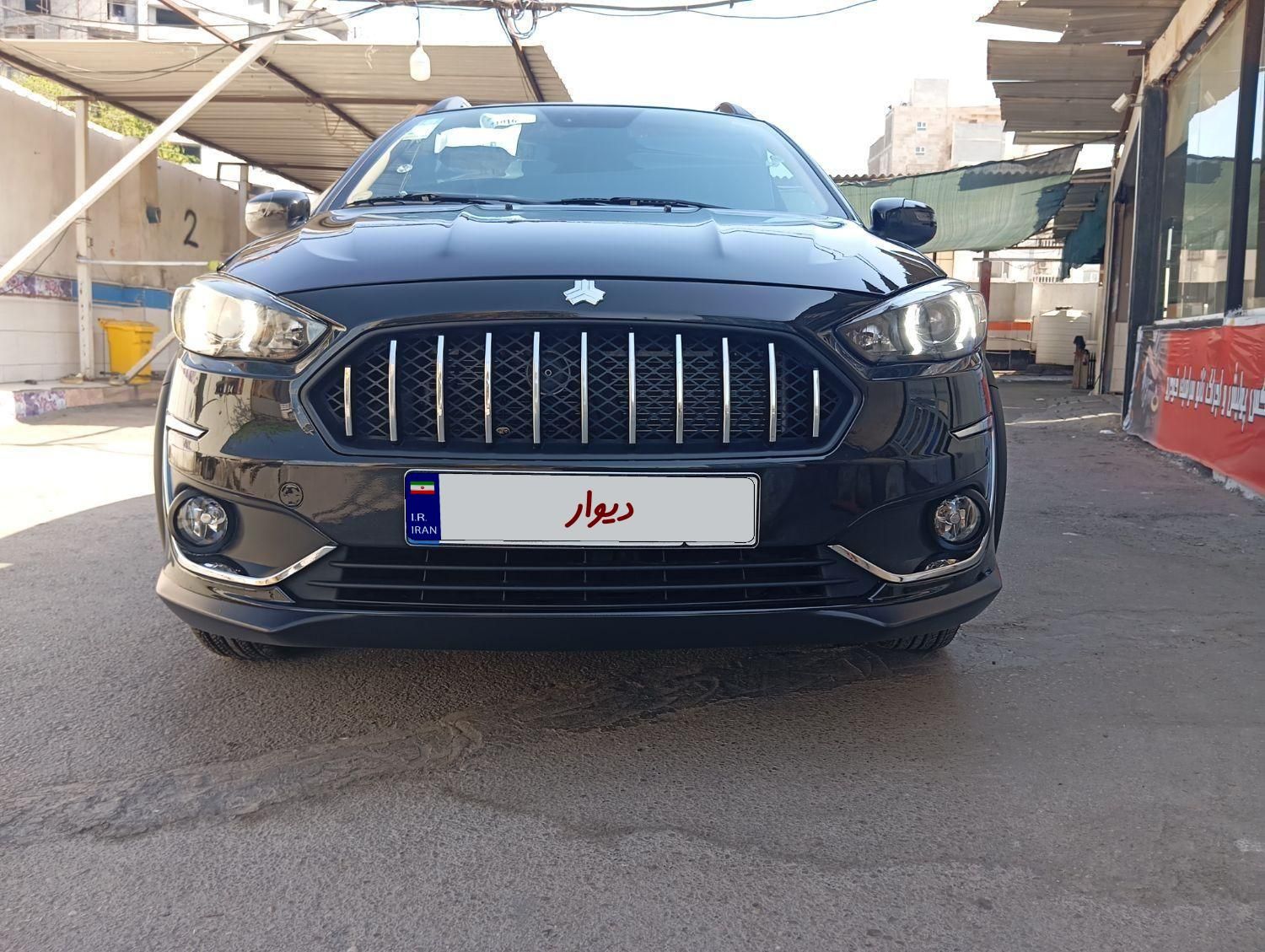 خودرو اطلس، G آگهی ann_18041976